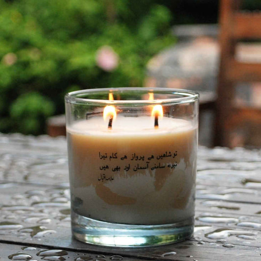 Qismet – Grand Oud - Scented Candles - Charm Natural