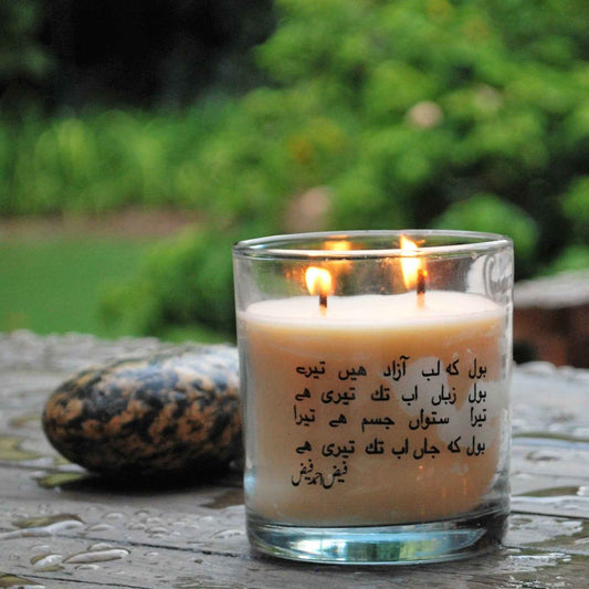 Umeed – Magnolia - Scented Candles - Charm Natural