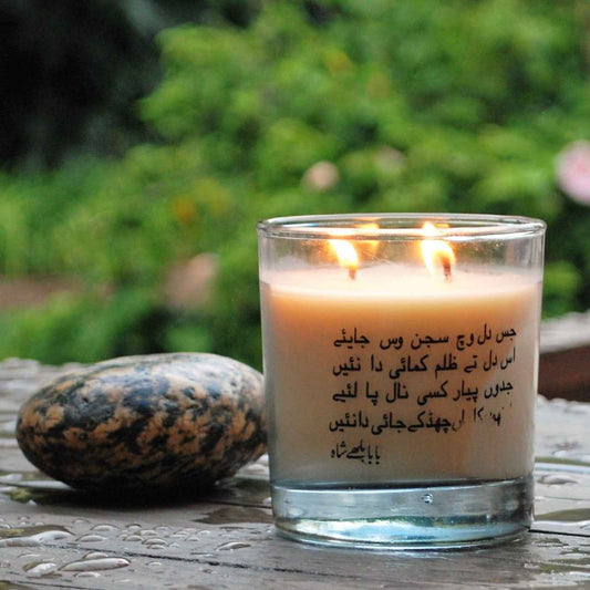 Mohabbat - Rose Colada - Scented Candles - Charm Natural