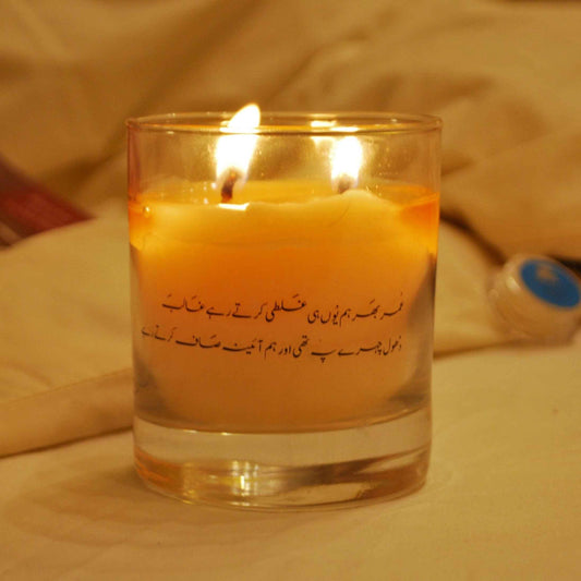 Ehsaas – Bakhoor - Scented Candles - Charm Natural