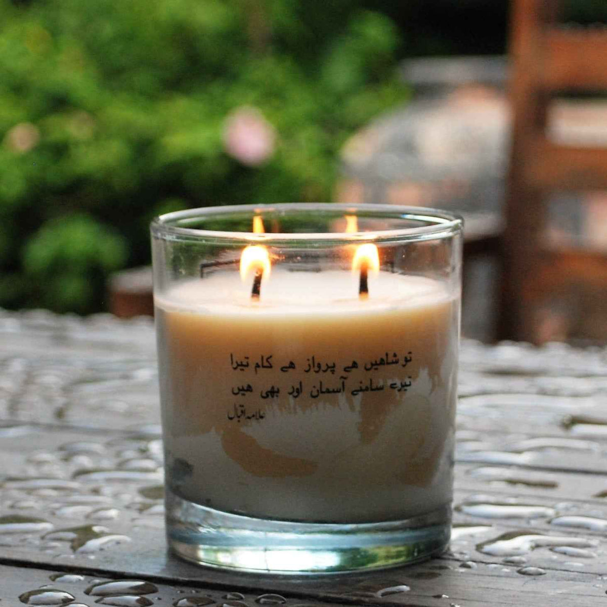 Qismet – Grand Oud - Scented Candles - Charm Natural