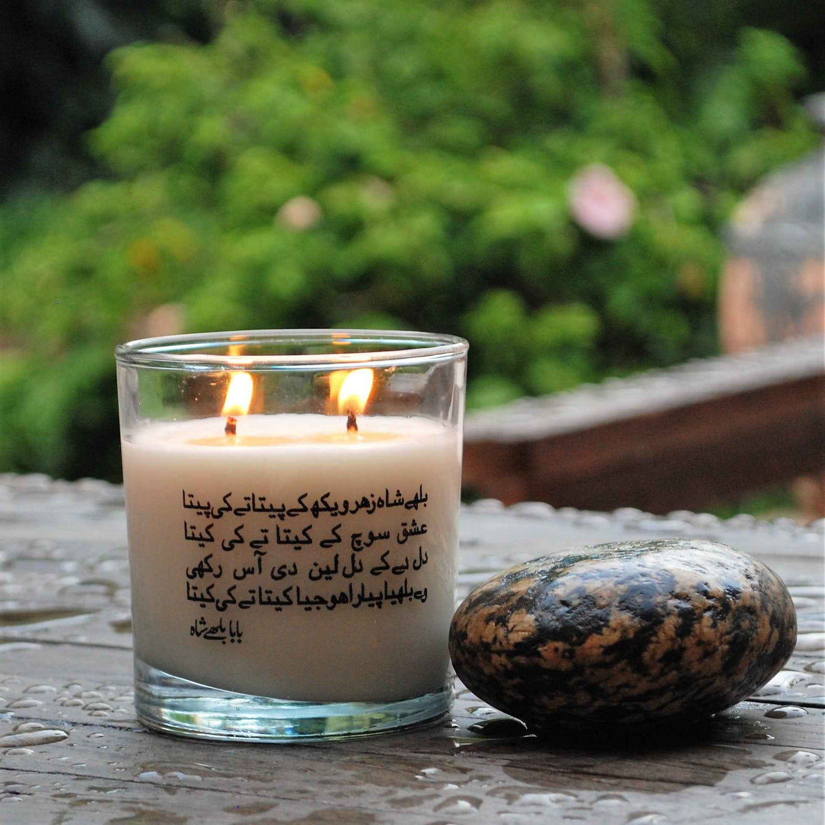 Thehrao - Tobacco, Leather, Oud - Scented Candles - Charm Natural