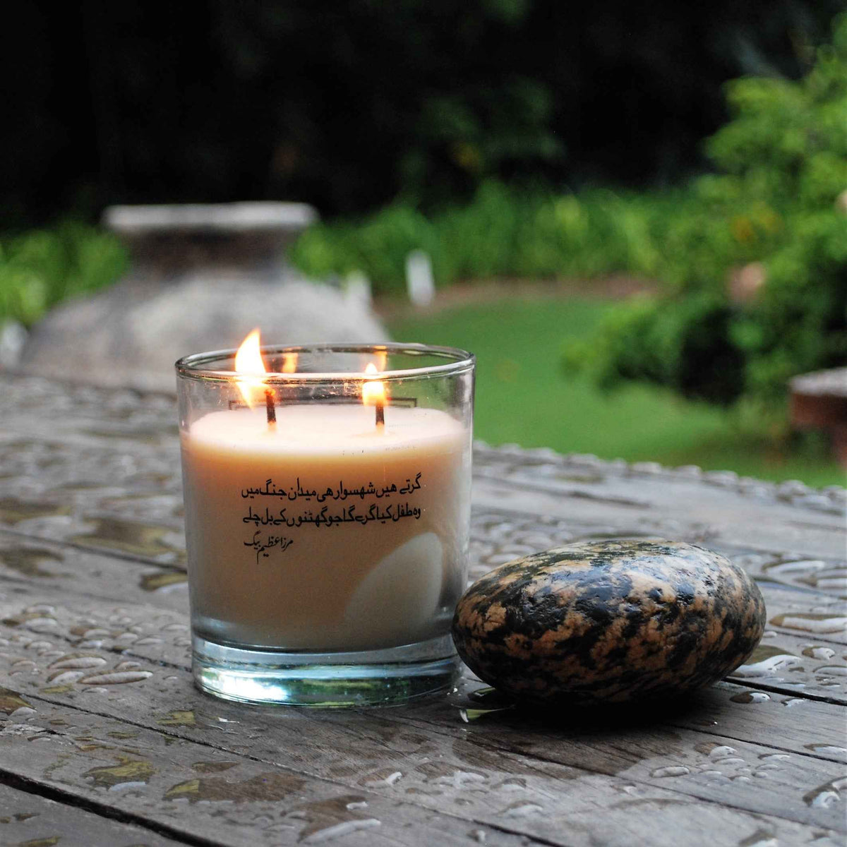 Shah – Cigar Smoke & Driftwood - Scented Candles - Charm Natural