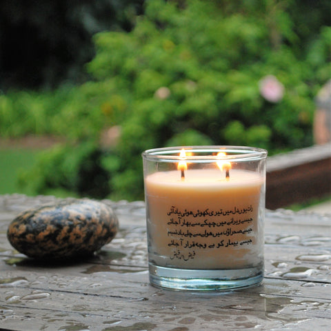 Ishq - Orange Tree Bark & Neroli Scented Candles